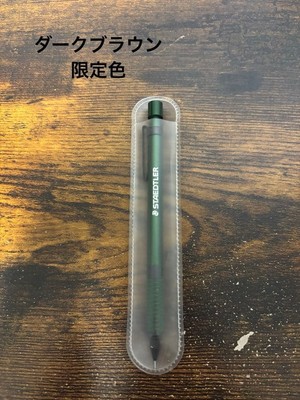 Staedtler 925-15 limited color