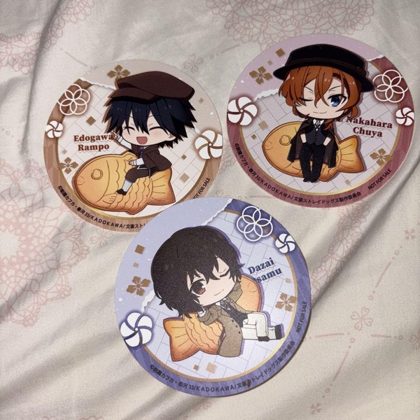 Bungou Stray Dogs Gigo Taiyaki Untersetzer Nakahara Chuya Edogawa Rampo Dazai...-image