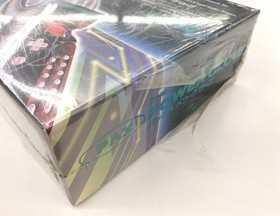 PAX Famicom Only Controller Power Glove Used
