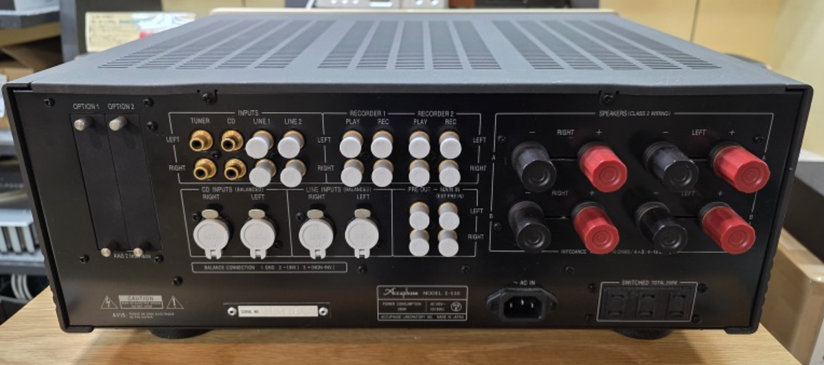 Accuphase インテグレーテッド ステレオアンプ E-530 ACCUPHASE E-530 Integrated Amplifier | eBay