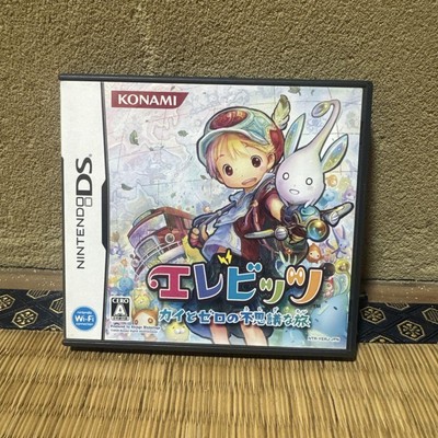 NDS Elebits: Die Abenteuer von Kai und Zero Nintendo DS NTR-YERJ-JPN