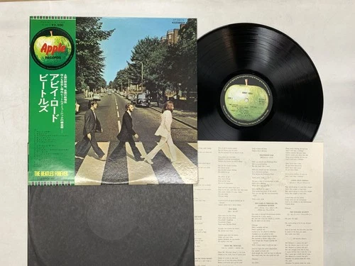 The Beatles Abbey Road Japan LP OBI [97573ER]
