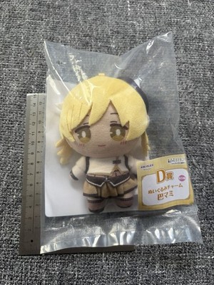 Madoka Magica Walpurgisnacht Rising Aniplex Kuji Plüsch Mami Tomoe Official
