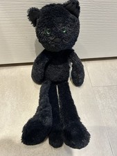 Jellycat Casper Cat - Black Cat - Retired- Excellent Condition