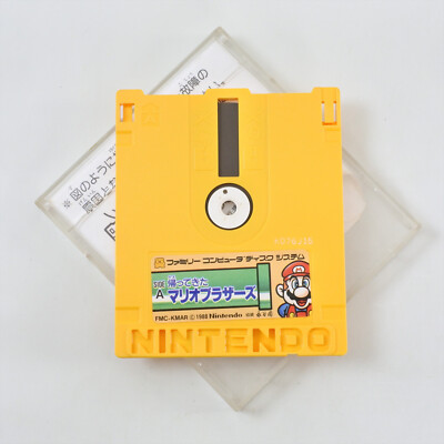 KAETTEKITA MARIO BROS Nintendo Famicom Disk Only 2985 dk