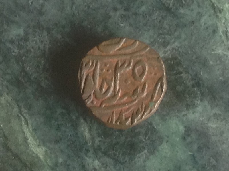 SAGAR  AE Takka, 13.78 gms. Sagar, year 35. KM-134.  High grade coin of Sagar!