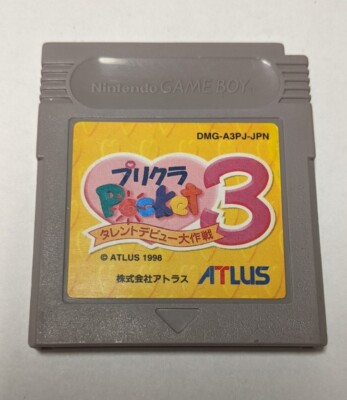 Purikura Pocket 3: Talent Debut Daisakusen [Nintendo Game Boy - DMG-A3PJ-JPN]