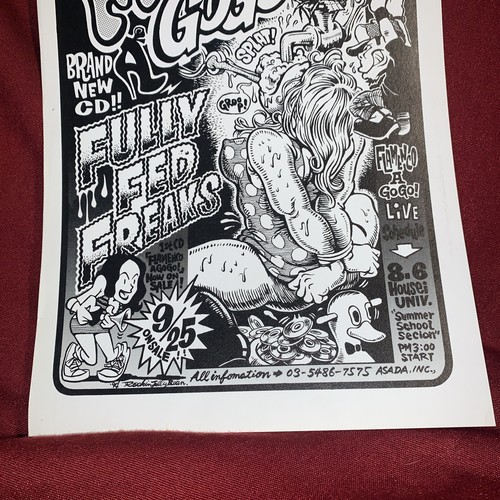 Rockin Jelly Bean Print Lowbrow 12"" x 8,5"" schwarz + weiß The Flamenco GoGo - Bild 3 von 4