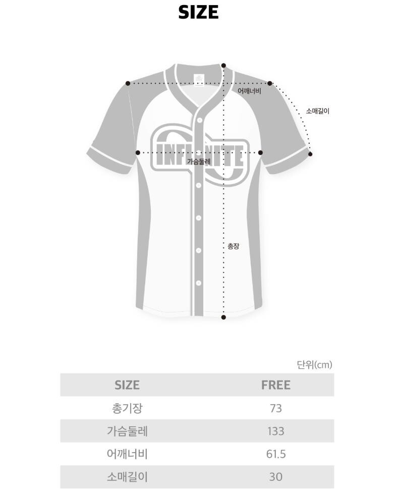 INFINITE LIMITED EDITION 15周年 スローガン 新品 INFINITE LIMITED EDITION 15周年 スローガン 新品