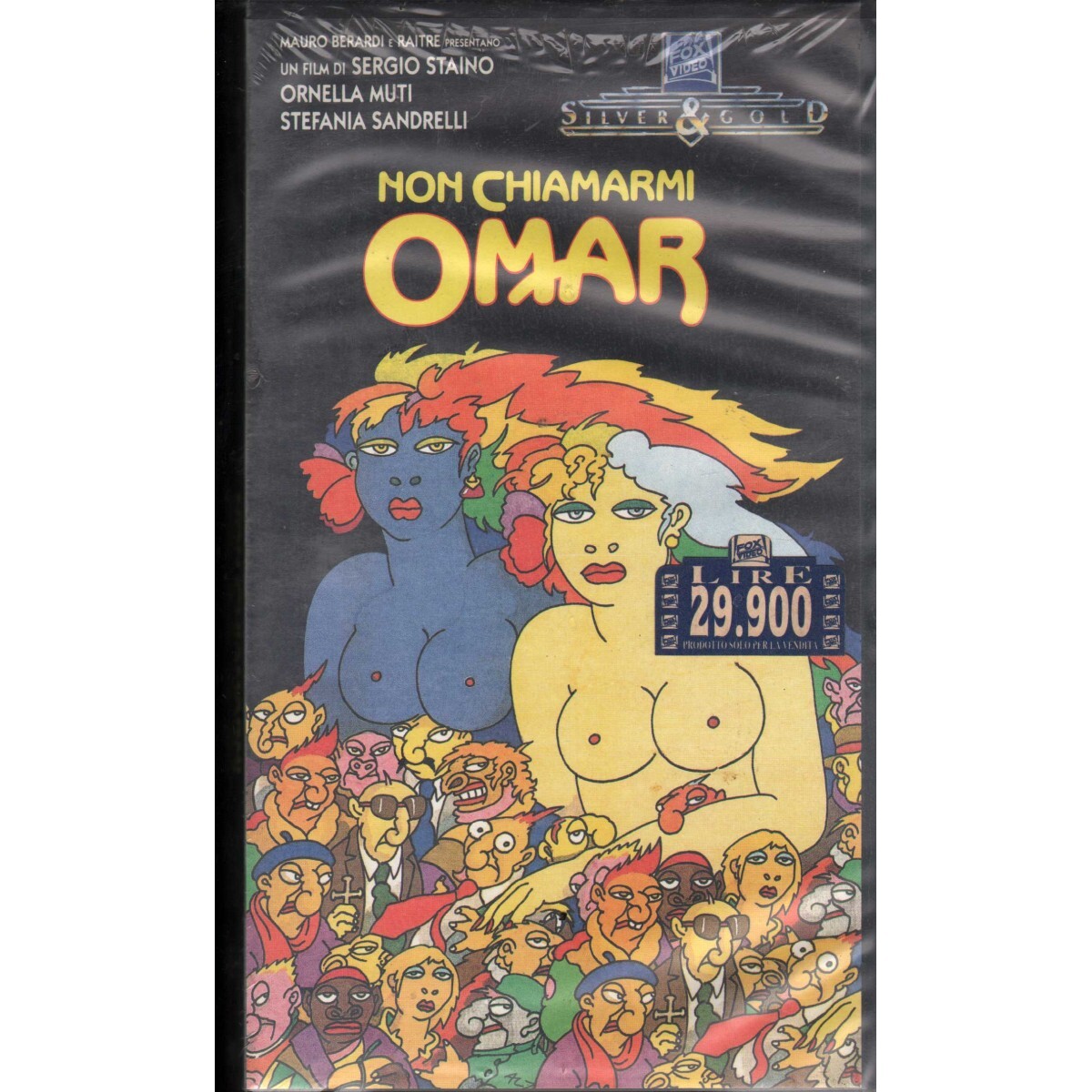 Don't Call Me Omar VHS Sergio Staino Univideo - 983115 Sealed