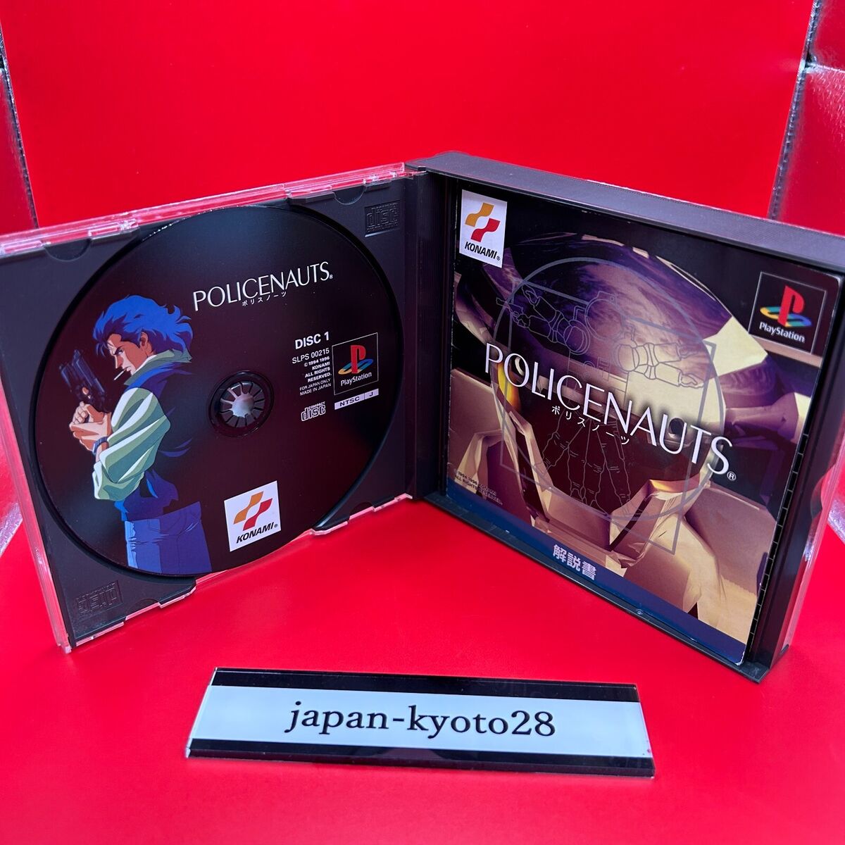 Konami Policenauts | PS1 | Complete Edition | NTSC-J (Japan Konami Policenauts | PS1 | Complete Edition | NTSC-J (Japan