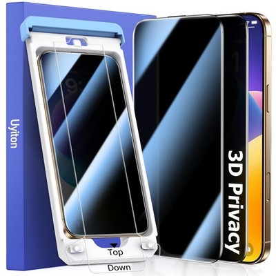 3D Full Glue Privacy Screen Protector for iPhone 16 Pro Max