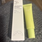 SOROCI Vita-Tangerine Spotlight Eye Cream 1.01 oz NIB — photo 1