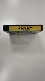 Konami Frogger MSX Soft