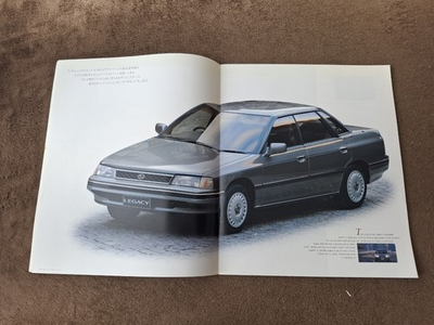 #ad Subaru BC Early Legacy Horizontally Opposed EJ20 Turbo 220 Horsepower 1989 01 Ed $79.74