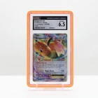Pokemon Dragonite EX Holo #72/108 Evolutions 2016 - CGC 6.5