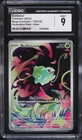 CGC 9 - Bulbasaur 133/132 Illustration Rare - Mega Evolution