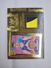 2024-25 Court Kings Kyle Filipowski RC Debut Showcase Memorabilia #DSM-KLF
