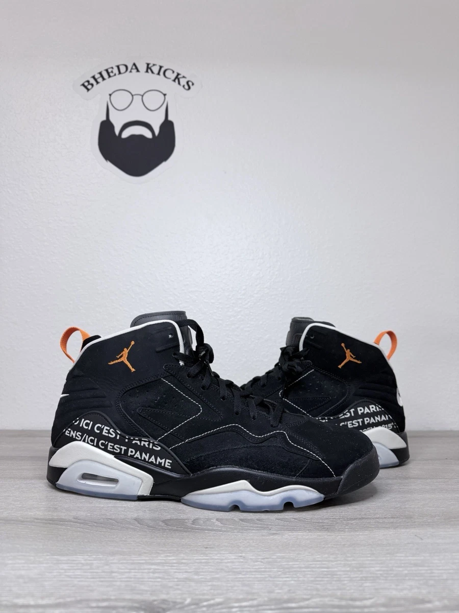 Paris Saint-Germain x Jordan MVP Black Magma | eBay