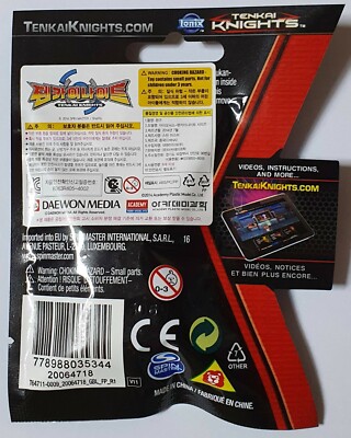 Ionix Tenkai Knights Mini Figure Mystery Blind bags #10603 | eBay