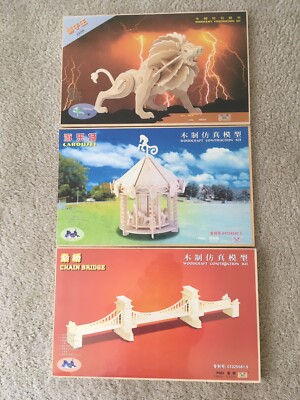 3 WOODCRAFT CONSTRUCTION KITS - Lot Set - Chain Bridge, Carousel & Lion NIP