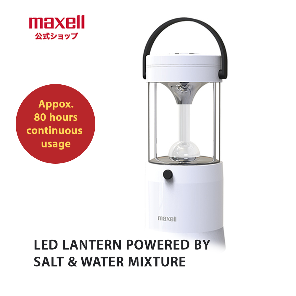 Maxell MIZUSION Water & Salt Power Generator LED Lantern MS-T210WH