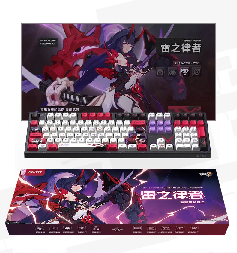 Official Honkai Impact 3 Raiden Mei Herrscher of Thunder RGB Mechanical Keyboard - Image 3 of 4