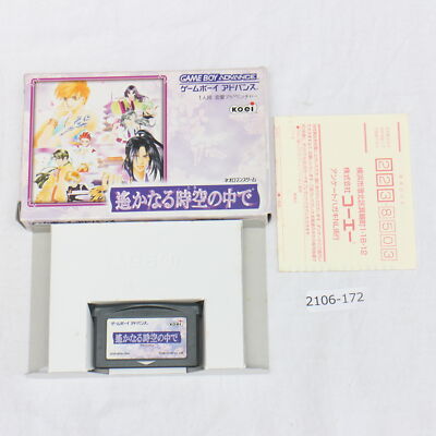 Gameboy Advance Harukanaru Toki No Naka De Verpackt Aktiv Japan 642-52.4m