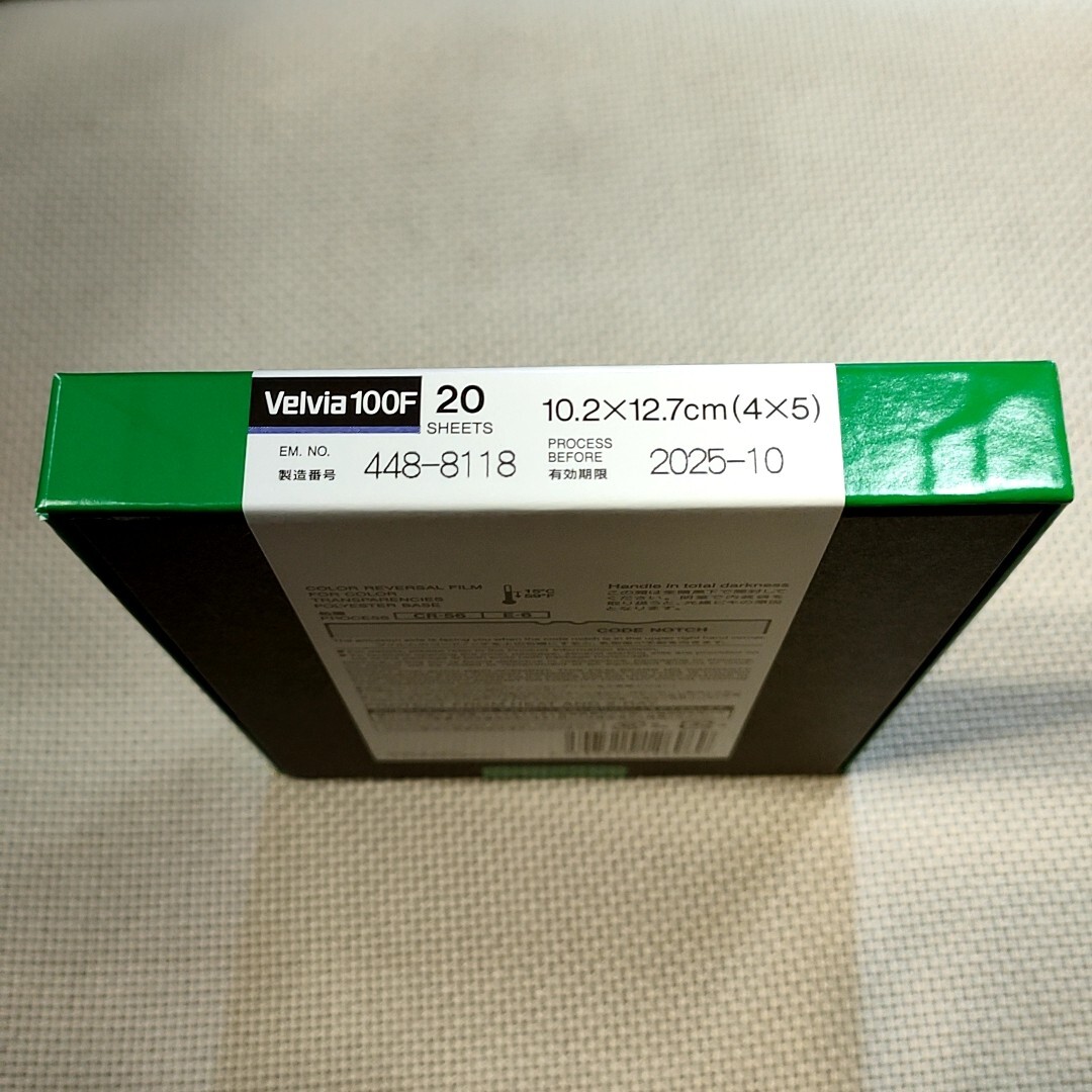 FUJIFILM Velvia 100F 4X5 新品 10枚 期限切れ 冷蔵庫保管 富士
