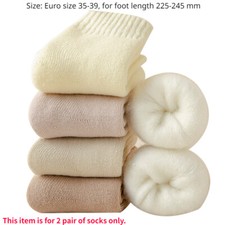 2 Pair Women Thermal Lining Socks Thick Soft Winter Keep Warm Outdoor Soft