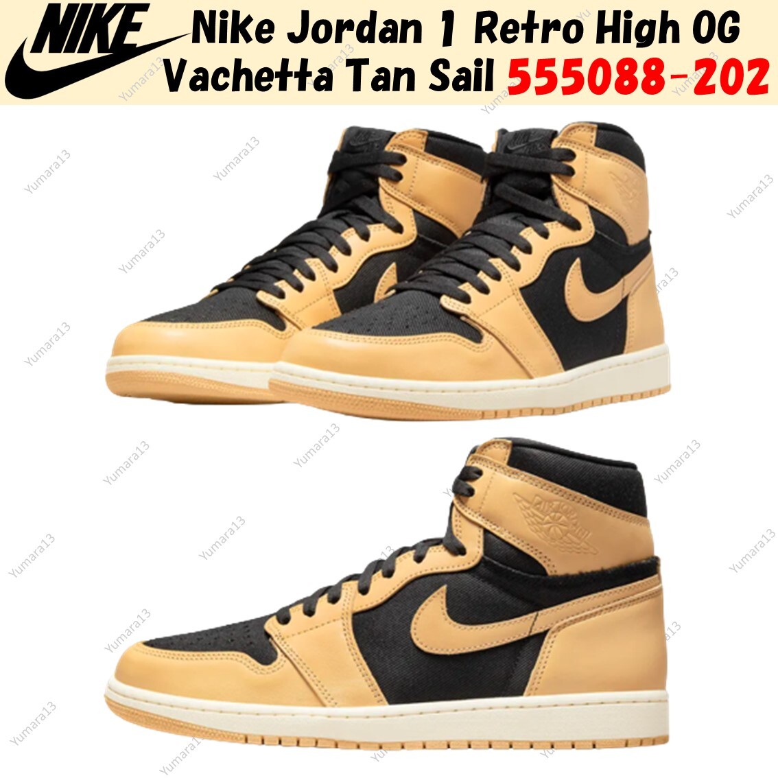 Nike Jordan 1 Retro High OG Vachetta Tan Sail 555088-202 Nike Jordan 1 Retro High OG Vachetta Tan Sail 555088-202
