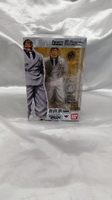 BANDAI Hanma Baki Kaoru Hanayama Brawler
