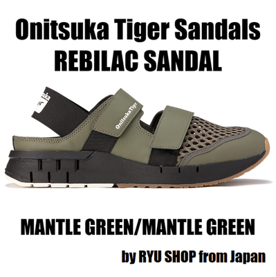 靴 Onitsuka Tiger REBILAC SANDAL Onitsuka Tiger Sandals REBILAC SANDAL 1183A966.300 MANTLE GREEN