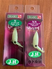 Rodeo Craft Ussa Grown Set, Fishing Lure, Near Mint Condition