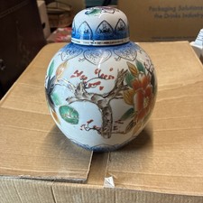 Chinese Famille Rose-style polychrome floral and bird motifs Ginger Jar.