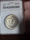 1952 Canada 50 Cents — photo from another recent sale