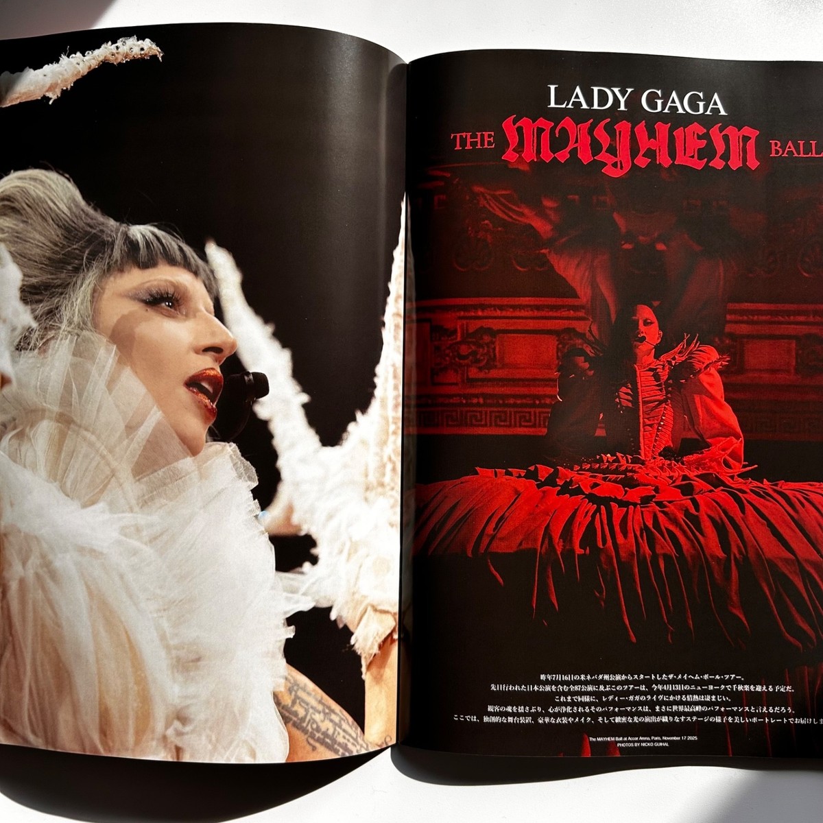 THE MORGUE BALL LADY GAGA Sサイズ INROCK Mar 2026 LADY GAGA The MAYHEM Ball at Tokyo Japanese Music