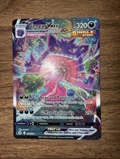 Gengar VMAX (Alternate Art Secret) 271/264 Swsh08: Fusion Strike Holo