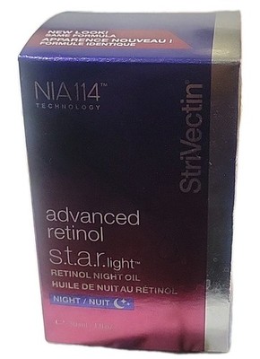  》  StriVectin Advanced Retinol Night Oil STAR Light 1 oz NEW in Box