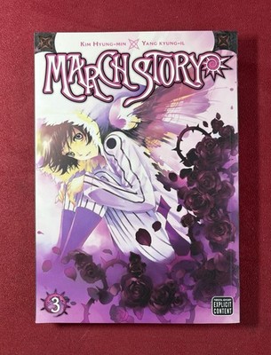March Story, Vol. 3, by Hyung-Min/Kyung-Il, English Manga Manhwa 2011
