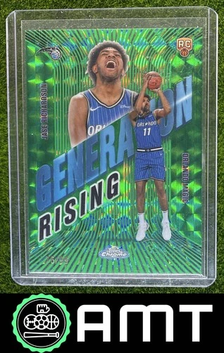 2025 Topps Chrome Jase Richardson Base (RAW)