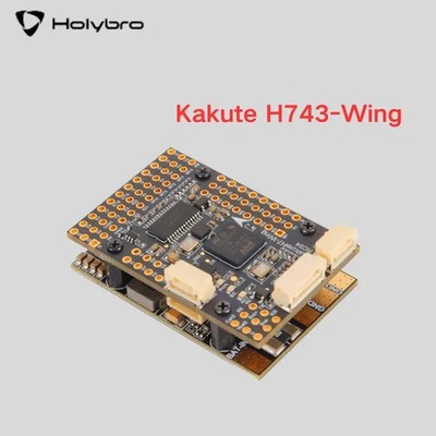 Holybro Kakute H743-Wing Flight Controller for INAV/Ardupilot 3-8S +M9N/M10N GPS