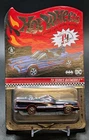 2021 HOT WHEELS RLC EXCLUSIVE  TV SERIES BATMOBILE  1:64 RED LINE CLUB