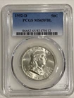 1952 D Franklin Half Dollar PCGS MS65 FBL Silver Coin 50C US Mint