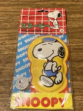 NOS 1988 TSUKUDA Snoopy Bath Toy Japan *RARE*