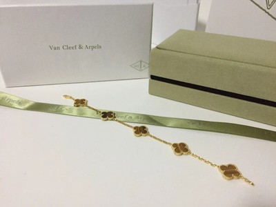 VC & Arpels 18k YG Vintage Alhambra Tiger's Eye 5P Bracelet