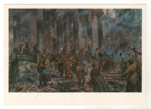 1975 WW2 Military War FLAG Victory Reichstag BERLIN RKKA OLD Russian Postcard