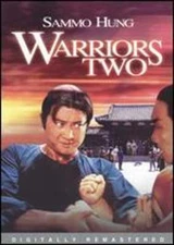Warriors Two by Sammo Hung: Used