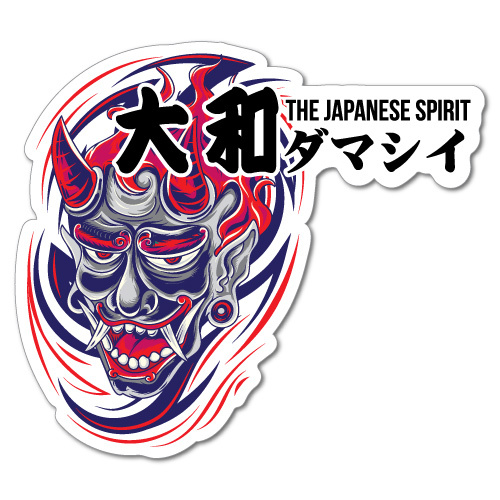 Japanese Spirit Hannya Mask Sticker JDM Car Drift Vinyl Turbo #7586EN - Picture 1 of 1