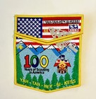 Picture 1 of 2